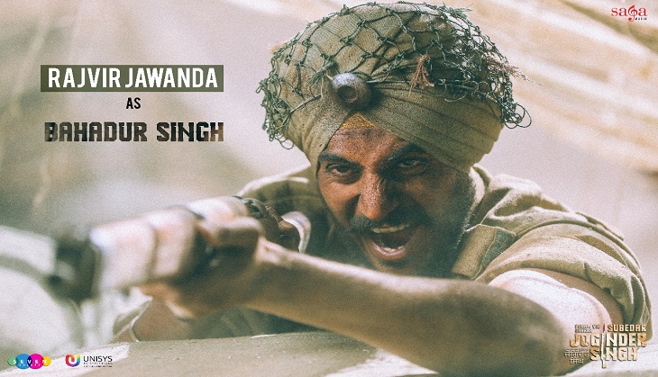 Rajvir Jawanda as ‘Bahadur Singh’ in upcoming film ‘Subedar Joginder Singh’ will set the acting benchmark high!