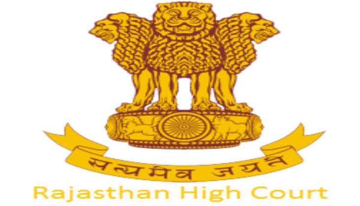 high court