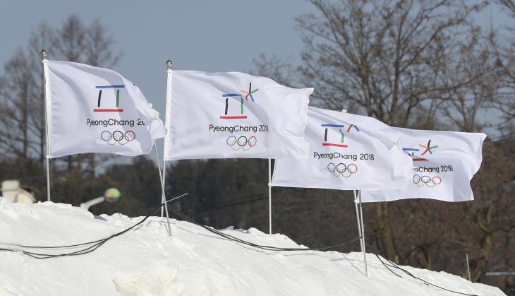 Winter Olympics: Slovenia ice hockey player suspended for doping violation