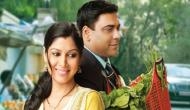 Bade Achhe Lagte Hain 'jodi' Ram Kapoor, Sakshi Tanwar to surprise fans in this manner on the occassion of Valentine's Day