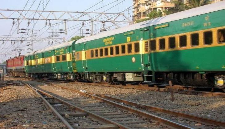 Garib Rath
