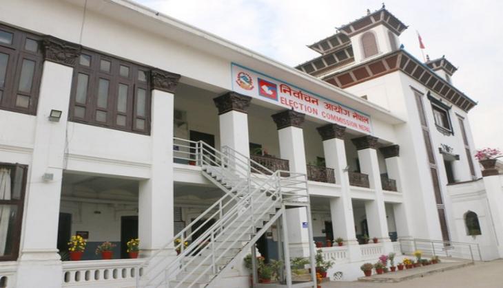 Procedure begins to elect new Nepal President, Vice President