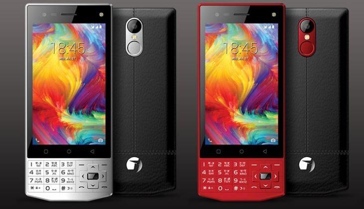 Jivi Revolution TnT3 smartphone.jpg