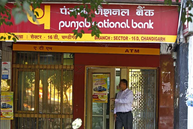 The great bank of irony: 3 years, 3 vigilance awards for PNB 