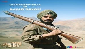 Kulwinder Billa as ‘Ajaib Singh’ in upcoming film ‘Subedar Joginder Singh’ is all set to enthrall the audience!