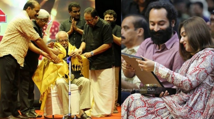 Cinema Paradiso Awards 2018: Fahadh Faasil, Parvathy win 'best actor' trophies, legendary filmmaker KG George honored with 'special award'