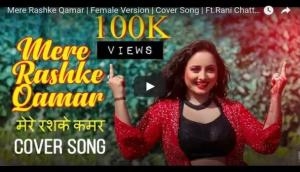 Viral Video: This Bhojpuri actress's dance moves on 'Mere Rashke Qamar' will give you some Tuesday motivation