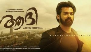 A​adhi: Pranav Mohanlal's debut film emerges the first blockbuster of 2018