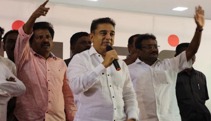 Kamal Haasan party launch: Actor denied entry in Abdul Kalam's school