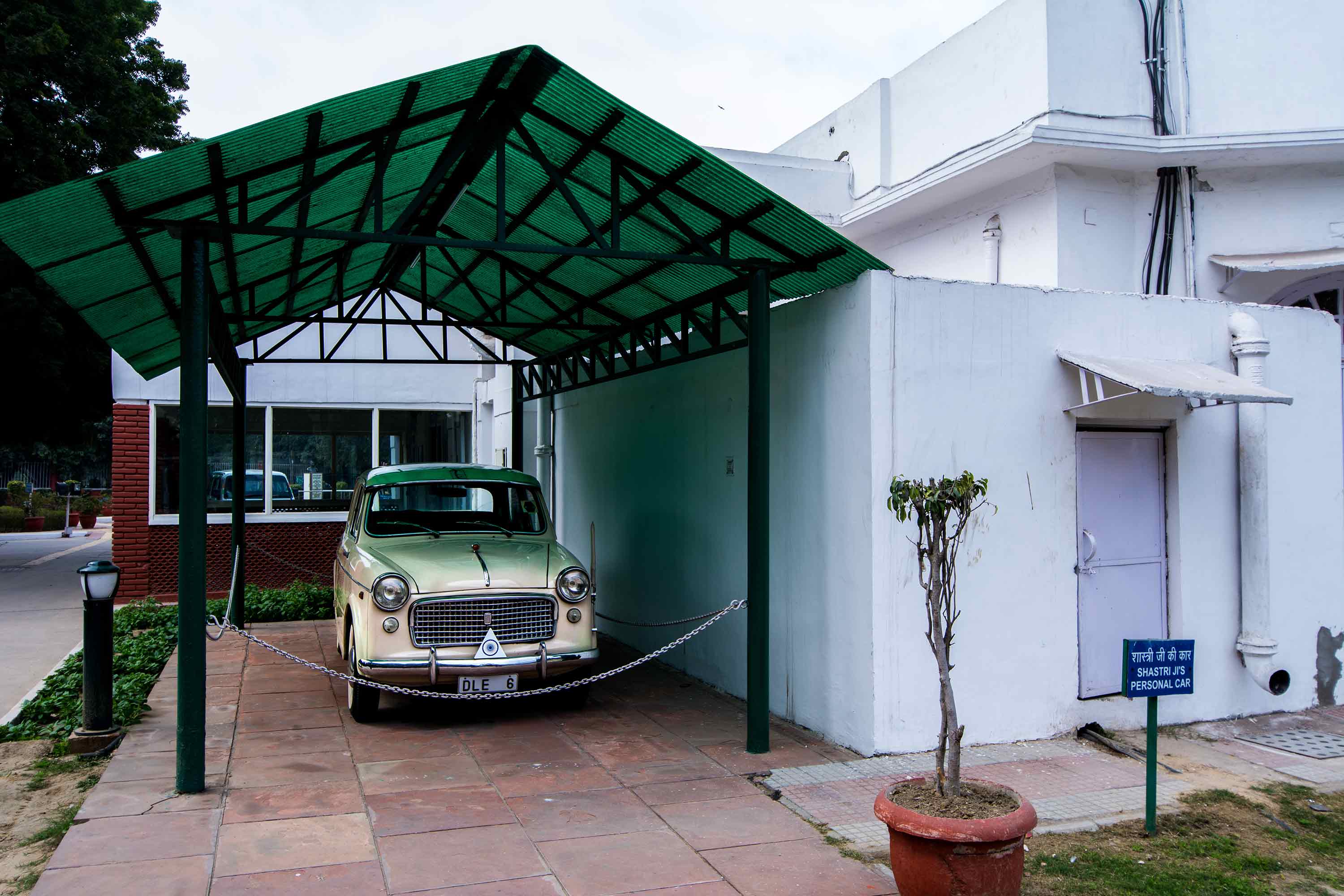 When ex-PM Lal Bahadur Shastri took loan from PNB, his widow paid it back