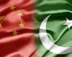 Has Pakistan adopted Chinese language 'Mandarian' officially?