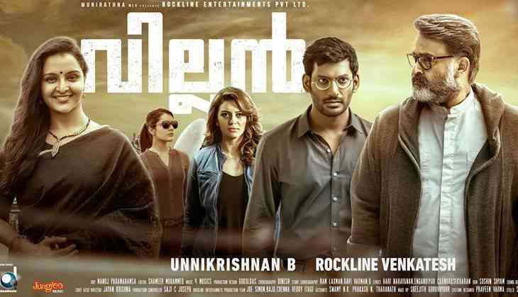 Puli Joodham: Telugu title and first look poster of Mohanlal, Raashi Khanna's hit film Villain released