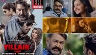 Mr. Villain: Tamil title and first look poster of Mohanlal, Vishal's hit film Villain released