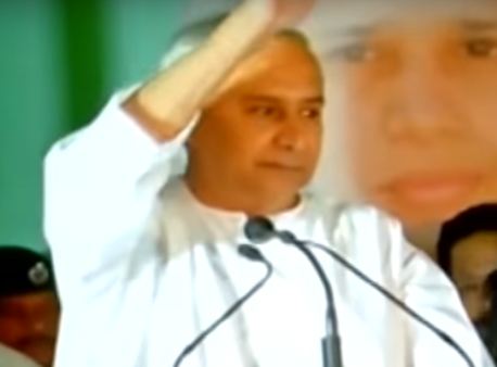 Empowerment of all sections identity of Odisha, says Chief Minister Naveen Patnaik