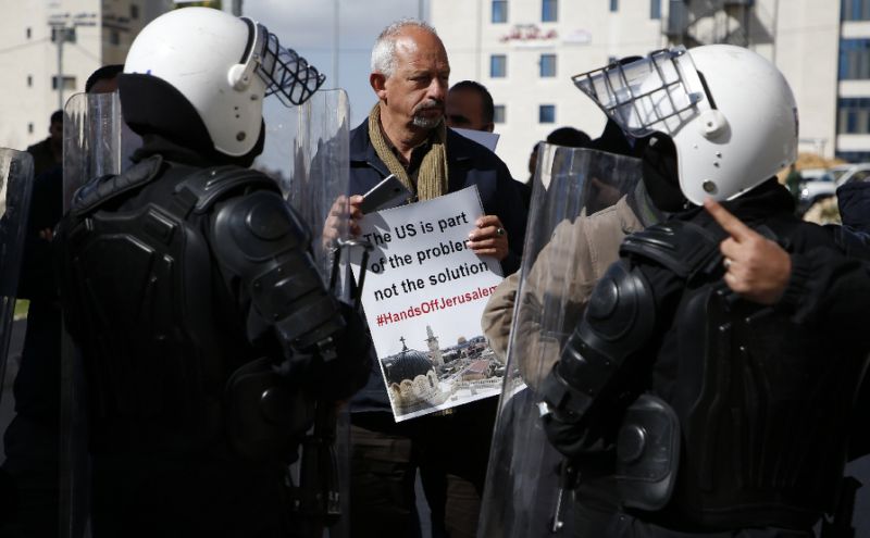 Palestinians pelted eggs at US delegation in Ramallah