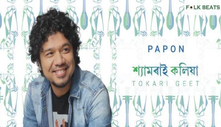 papon