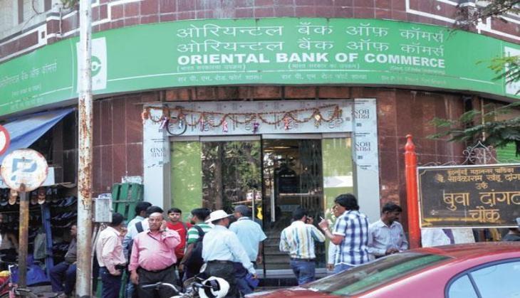 8 PSU Bank merger
