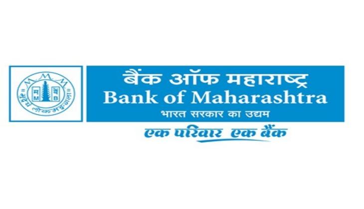 Bank of Maharashtra lodges FIR against four for loan default