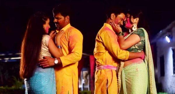 This Holi Not Lagavelu Jab Lipistick But This Brand New Bhojpuri Song Saheli Ke Holi Will Make You Shake Your Legs Hard Catch News