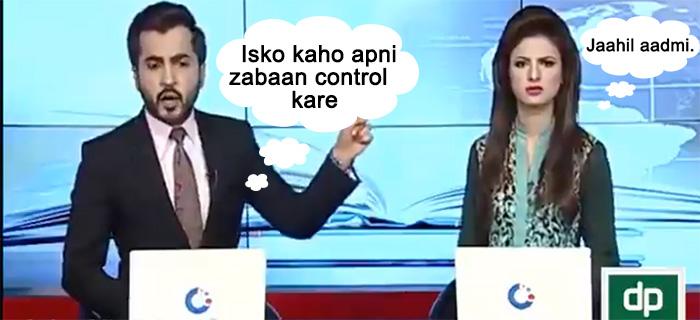 Video of Pakistani Anchors silly argument on Tv goes viral; It's so funny |  Catch News
