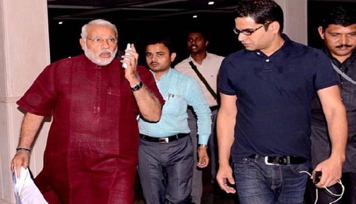 modi prashant