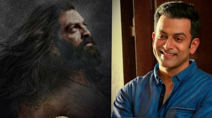 Kaaliyan: Official motion poster of Prithviraj Sukumaran's war-drama released​