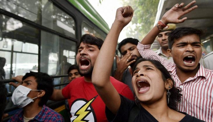 JNU