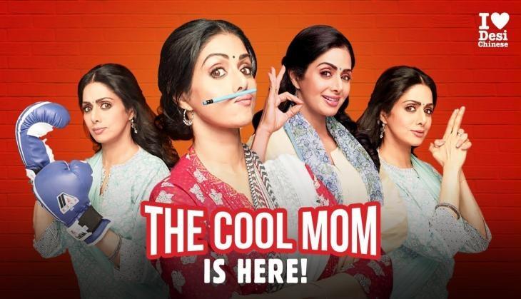 sridevi ad film