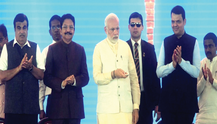 modi visit