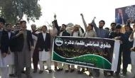 Visually impaired in Khyber Pakhtunkhwa protest for their rights
