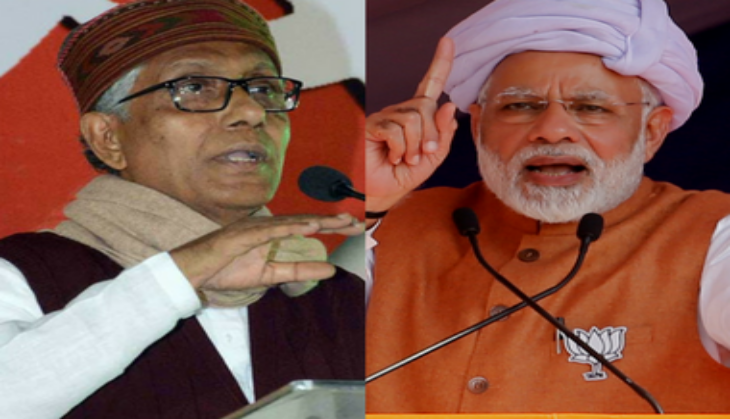 modi-manik