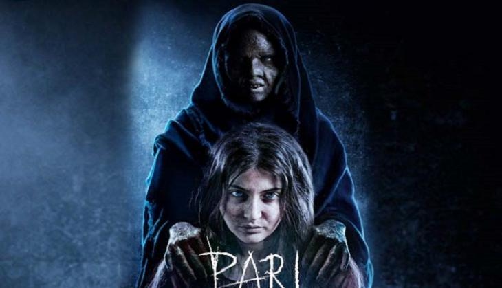 pari poster