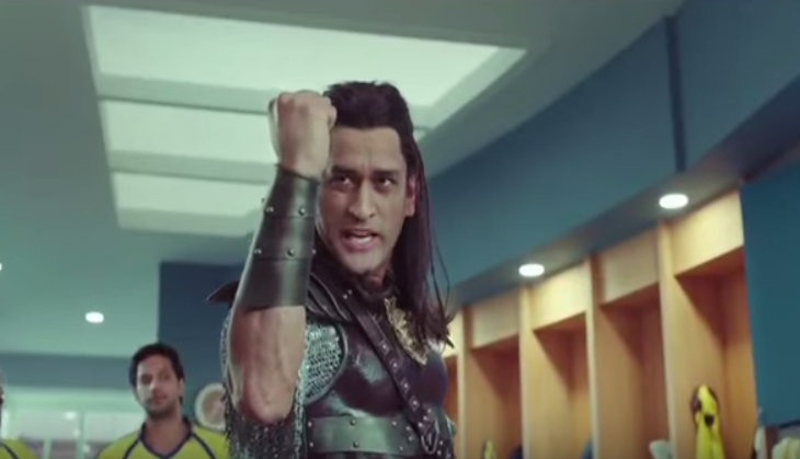 ms dhoni