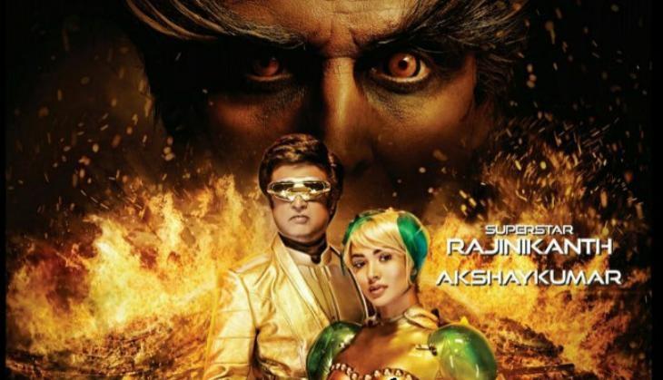, Rajinikanth Akshay Kumar, Akshay Kumar Rajinikanth starer film 2 point 0, 2.0 teaser, 2.0 teaser leaked online, 2.0 teaser before its release says Ramesh Bala,