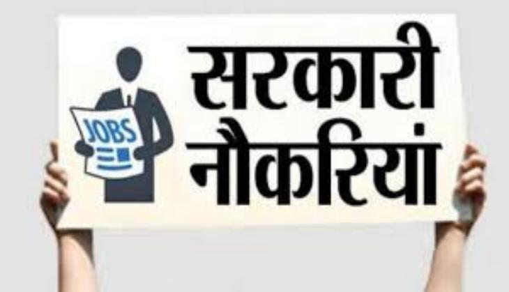 Government jobs
