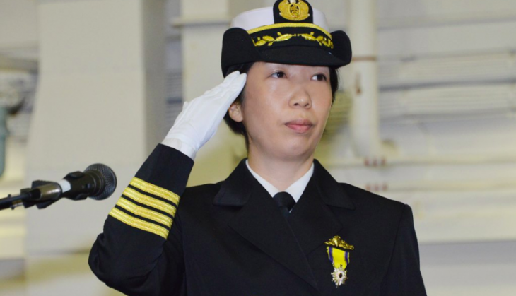 Ryoko Azuma