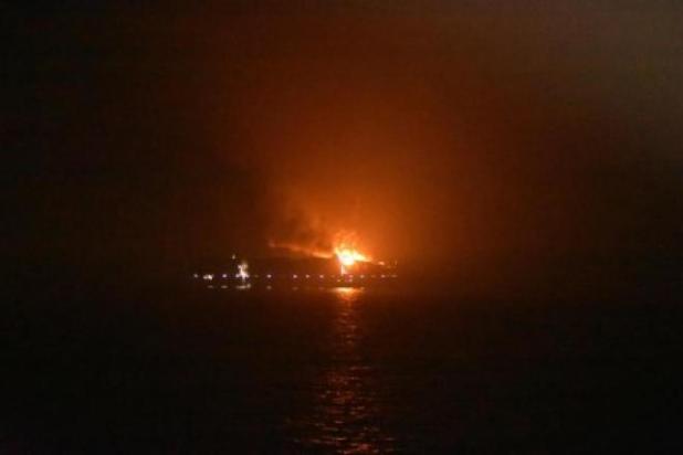Maersk ship container with 13 Indian crew catches fire, 4 missing