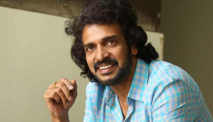 Upendra Rao
