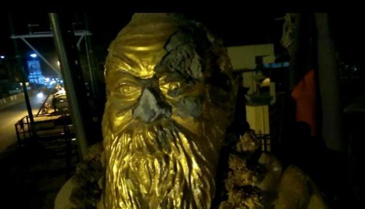 periyar