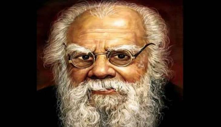 periyar