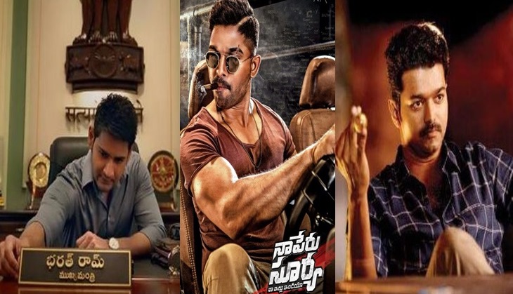 Mahesh Babu's Bharat ​A​ne ​N​enu shatters​ Allu Arjun starrer Naa Peru Surya's record, but fails to beat ​​Thalapathy Vijay's Mersal 