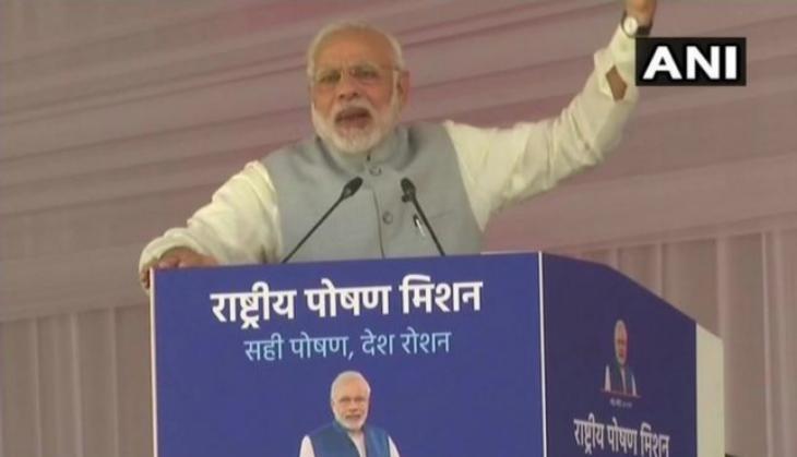 PM MODI
