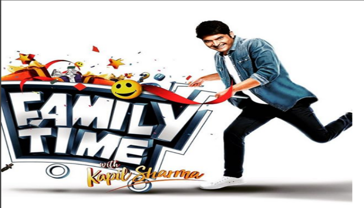  Family Time With Kapil Sharma: Excited about Kapil Sharma's new show? Know who the first guest will be 