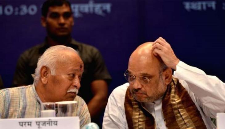 bhagwat and mohan