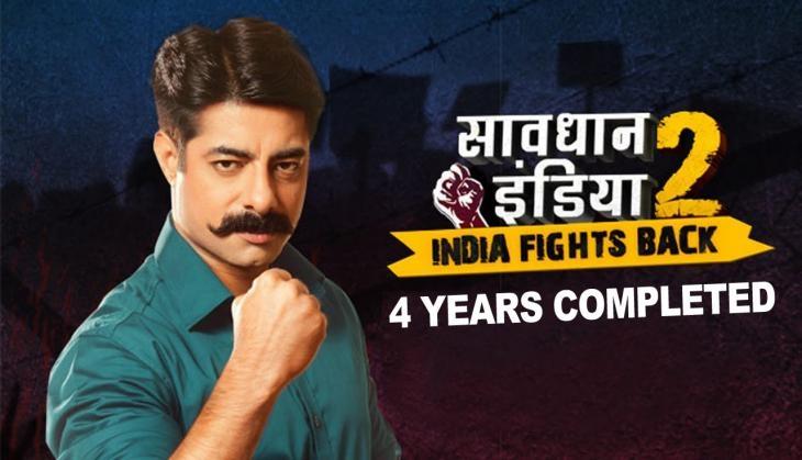 Savdhaan India