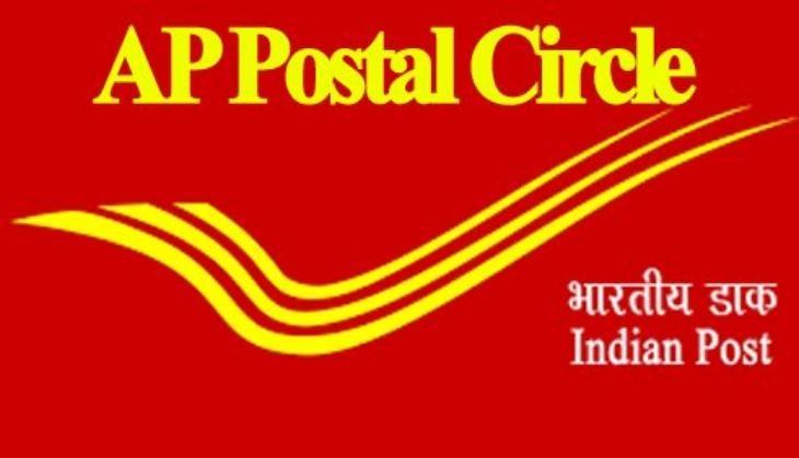 job in postal