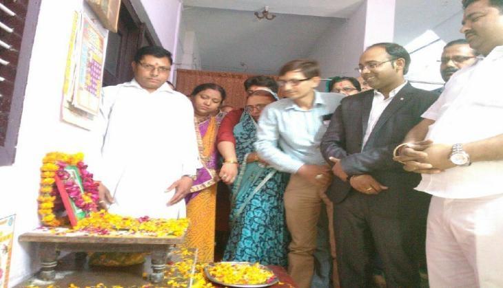 Parrot Terhavi in Amroha