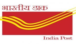 India Postal Recruitment 2018: Hurry-up! Apply for Multi Tasking Staff vacancies; check out the eligibility