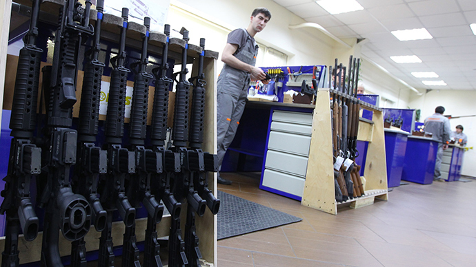 Revealed: Nearly half of US arms exports go to Middle East