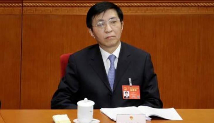 wang